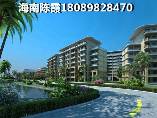 《福安·濱海城邦(和泰花園)》優勢不足全面分析3 《福安·濱海城邦(和泰花園)》優勢不足全面分析3