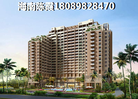 海南文昌全款買房能不能直接落戶 海南文昌全款買房能不能直接落戶