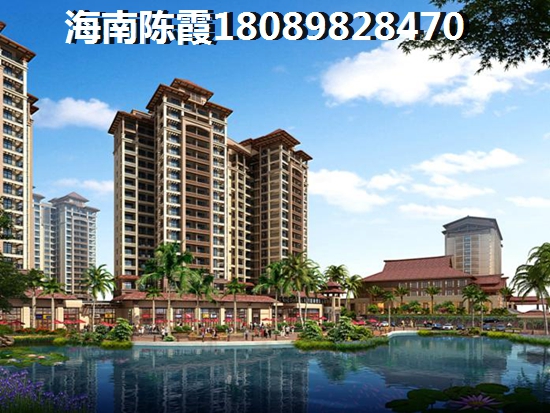 瓊中買房政策一