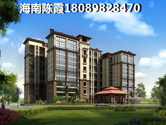 為何海南華源清苑房價遲遲不降 為何海南華源清苑房價遲遲不降