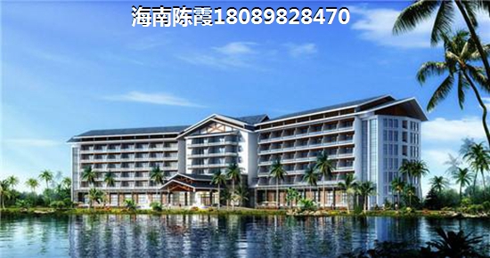 >2022瓊海買房指南 >2022瓊海購房指南