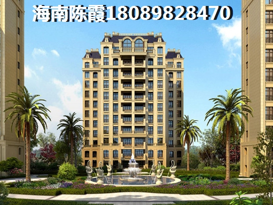 藍城山語泉未來房價還要上漲~ 藍城山語泉未來房價還要上漲~