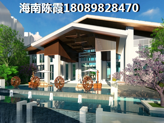 邁鄉水韻金江房子該不該買? 邁鄉水韻金江房子該不該買?