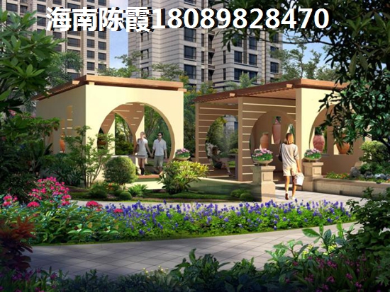 在華信廣場買房了么5 在華信廣場買房了么5