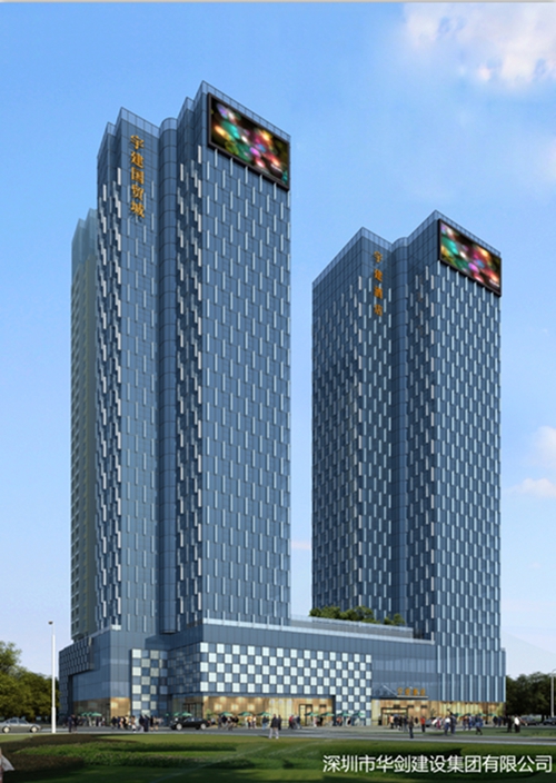 洛杉磯城還有上漲空間嗎？海南海口商品房為什么這么火？