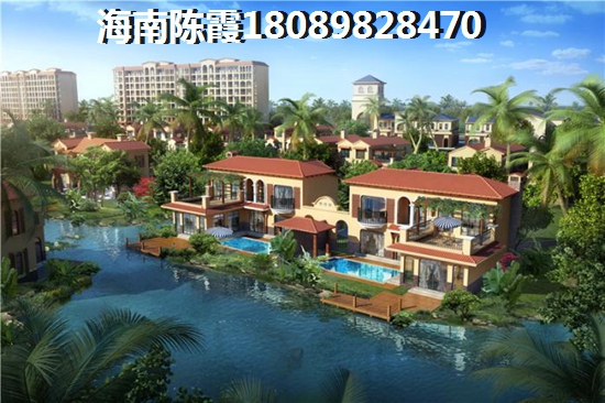 陵水房價能跌下來嗎 陵水房價能跌下來嗎