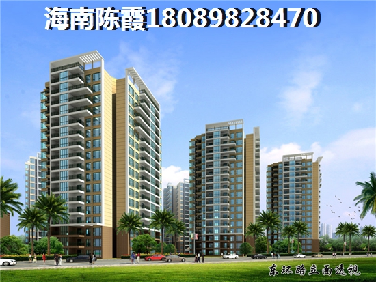 2024年海南屯昌的房子生紙的空間大嗎? 2024年海南屯昌的房子生紙的空間大嗎?