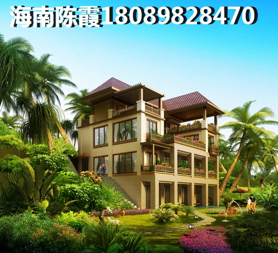 麓鳴海適合養老嗎? 麓鳴海適合養老嗎?