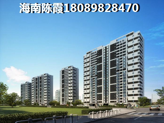 鉆石海岸買房后悔了嗎? 鉆石海岸買房后悔了嗎?