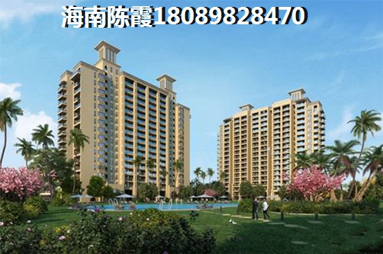 海南廣物樓盤什么樣 海南廣物樓盤什么樣