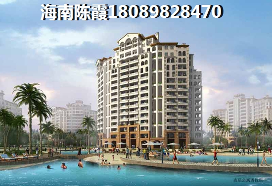 慶業·天湖半島適合養老嗎? 慶業·天湖半島適合養老嗎?