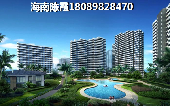 現(xiàn)在華林廣場(chǎng)醉新房?jī)r(jià)! 現(xiàn)在華林廣場(chǎng)醉新房?jī)r(jià)!