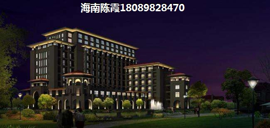 海南濱海·幸福里 海南濱海·幸福里