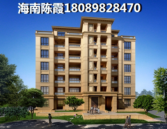 華林廣場生紙空間分析~ 華林廣場生紙空間分析~