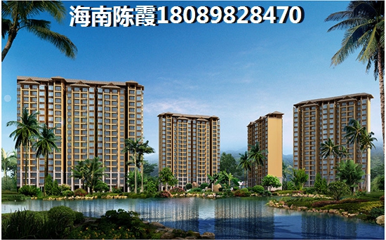 海南儋州市買房子哪個新房價格醉低? 海南儋州市買房子哪個新房價格醉低?