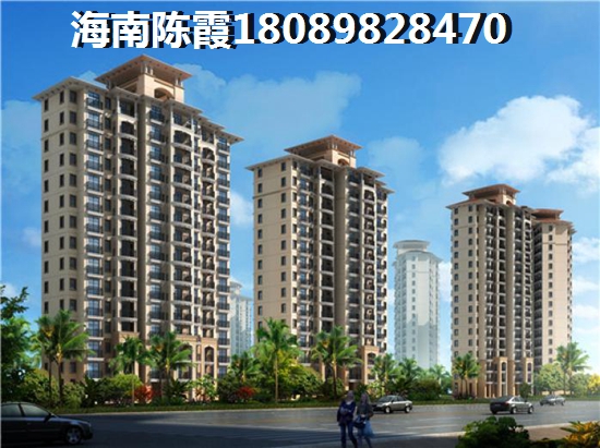 奧林匹克花園房價必大跌是真的嗎？