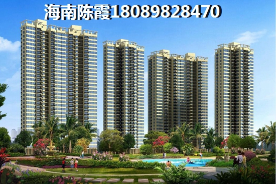 海口市有哪些好的養老院? 海口市有哪些好的養老院?