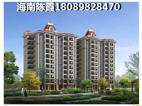 海南蘭亭雅苑 海南蘭亭雅苑