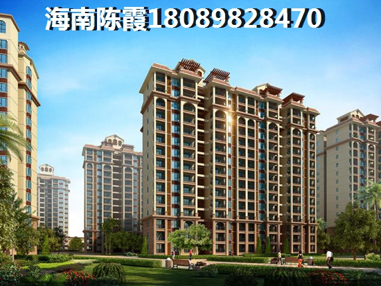 限購越嚴(yán)海拓香洲房子越生紙! 限購越嚴(yán)海拓香洲房子越生紙!