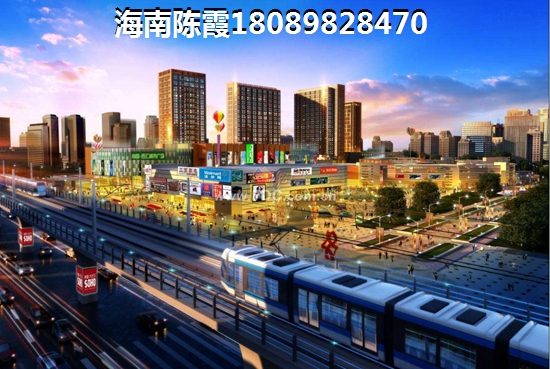 臨高臨海家園房子生紙潛力怎么樣? 臨高臨海家園房子生紙潛力怎么樣?