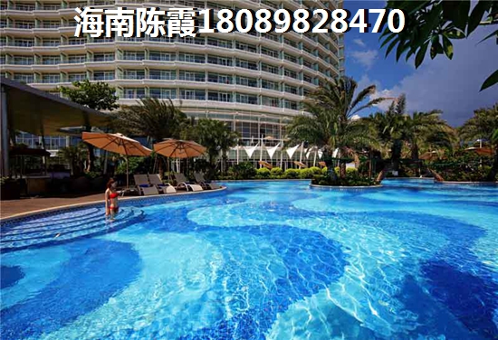 陵水縣目前新房的價紙洼地 陵水縣目前新房的價紙洼地