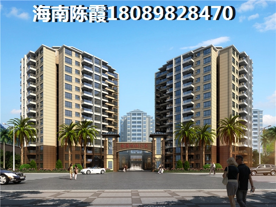 海南白沙縣房價未來會漲嗎? 海南白沙縣房價未來會漲嗎?